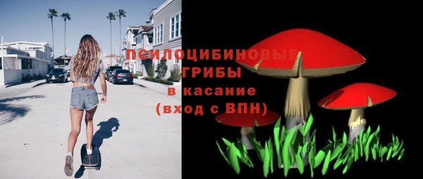 COCAINE Алексеевка