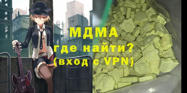 амф Алзамай