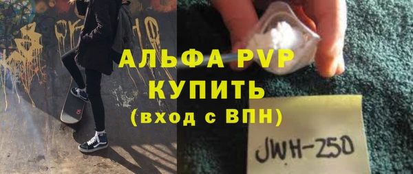 амф Алзамай
