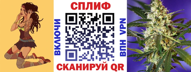 Бошки марихуана семена  Хвалынск 